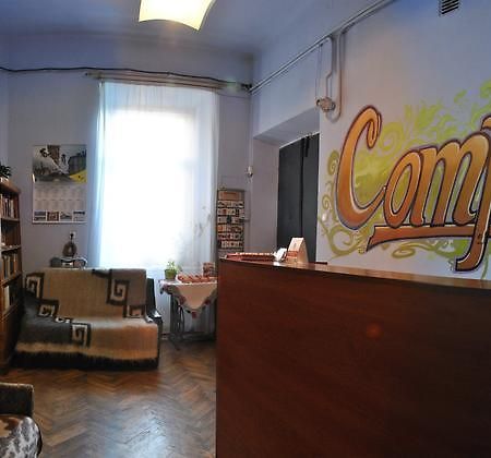 Hostel Comfort Λβιβ Εξωτερικό φωτογραφία